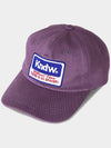 kndw vtg trucker cap purple - KND - BALAAN 9