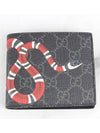 Snake half wallet - GUCCI - BALAAN 3