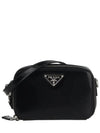 Brushed Leather Mini Pouch Black - PRADA - BALAAN 2