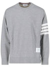 4 Bar Loopback Jersey Sweatshirt Light Grey - THOM BROWNE - BALAAN 2