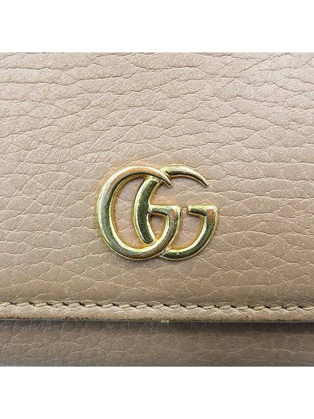 474746 Half wallet - GUCCI - BALAAN 3