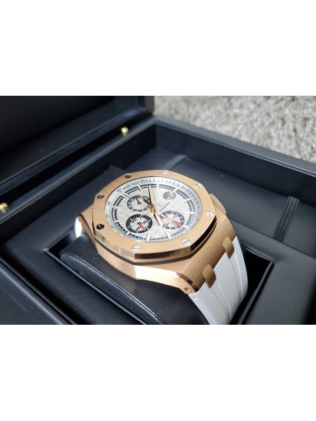 Royal Oak Summer Edition 17 Years - AUDEMARS PIGUET - BALAAN 4