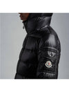 Women's Glements Down Short Padding Black - MONCLER - BALAAN 6