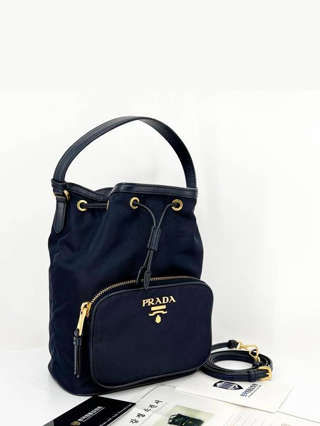 Tesuto nylon bucket bag navy - PRADA - BALAAN 3