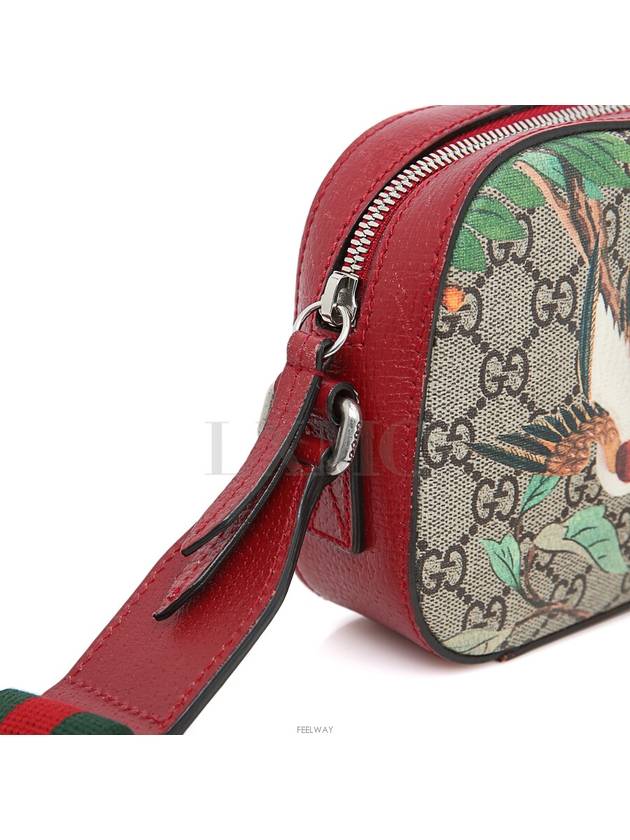 women cross bag - GUCCI - BALAAN 8