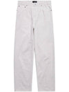 Loose Fit Wide Leg Jeans White - BALENCIAGA - BALAAN 1