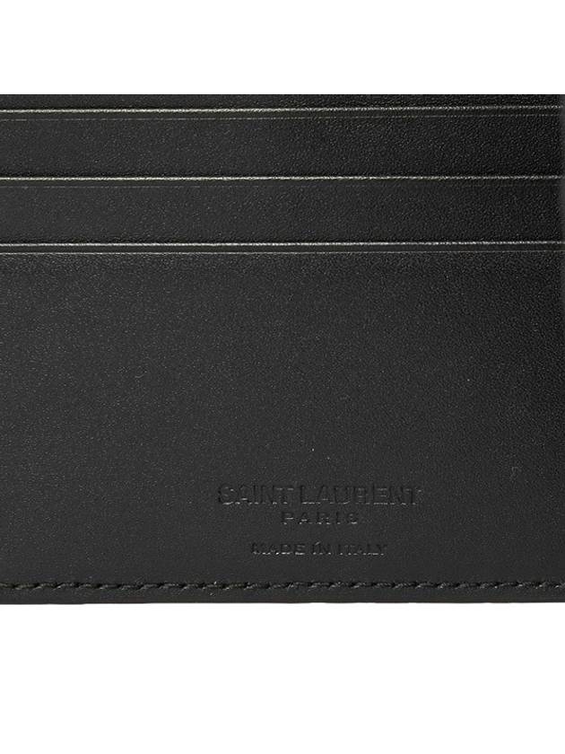 Crocodile Embossed Leather Half Wallet Black - SAINT LAURENT - BALAAN 7