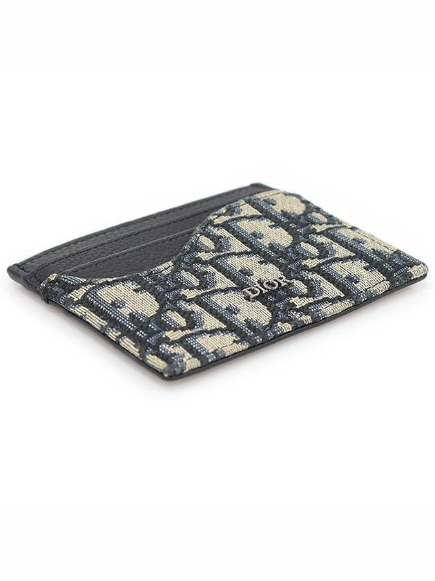 2ADCH164YKS H05E Oblique jacquard saddle card wallet - DIOR - BALAAN 6