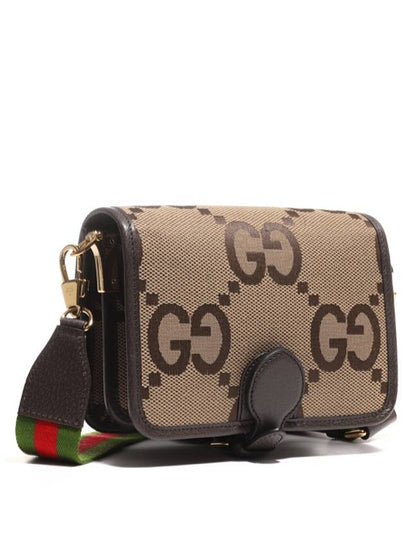 GG Canvas Cross Bag Beige - GUCCI - BALAAN 2