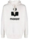 Miley Logo Cotton Hoodie Grey - ISABEL MARANT - BALAAN 2