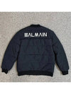 Kids 8 10 Logo Down Bomber - BALMAIN - BALAAN 4