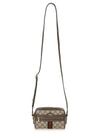 Ophidia Web GG Supreme Shoulder Bag Brown Beige - GUCCI - BALAAN 5