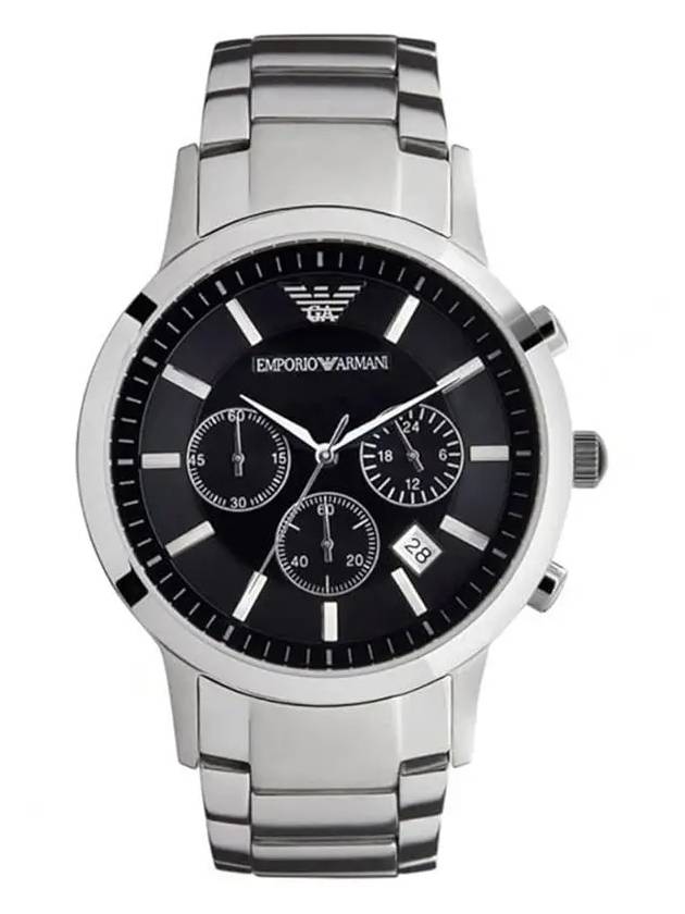 Retro Quartz Black Dial Metal Watch Silver - EMPORIO ARMANI - BALAAN 2