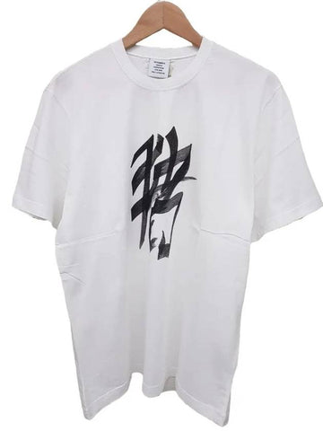 USS197051 PIG China White TShirt - VETEMENTS - BALAAN 1