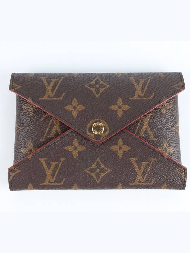 Among kirigami clutches - LOUIS VUITTON - BALAAN 3