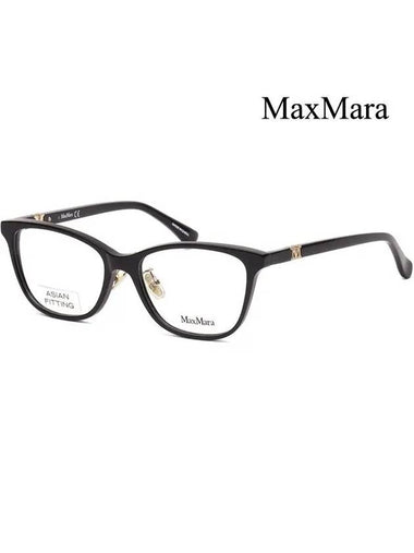 Glasses frame MM5042D 001 men women horn rim Asian fit - MAX MARA - BALAAN 1