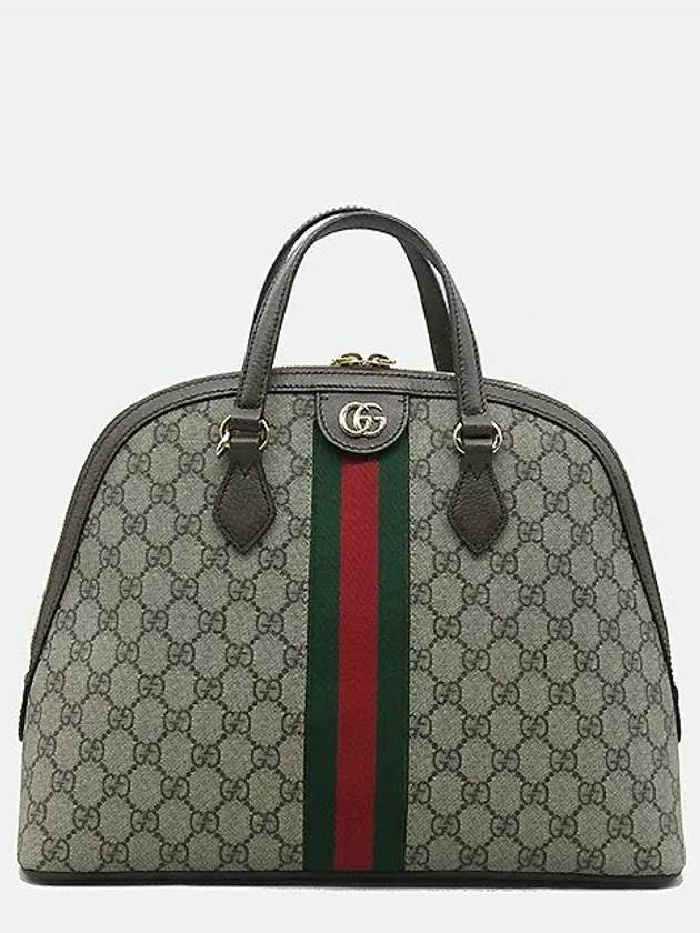 524533 GG Logo PVC Canvas Supreme Gold Marmont Ophidia Medium M Size Top Handle Tote Bag Shoulder Strap 2WAY - GUCCI - BALAAN 2