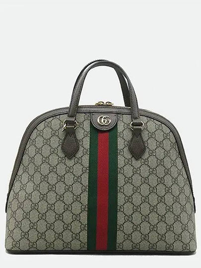 524533 GG Logo PVC Canvas Supreme Gold Marmont Ophidia Medium M Size Top Handle Tote Bag Shoulder Strap 2WAY - GUCCI - BALAAN 2