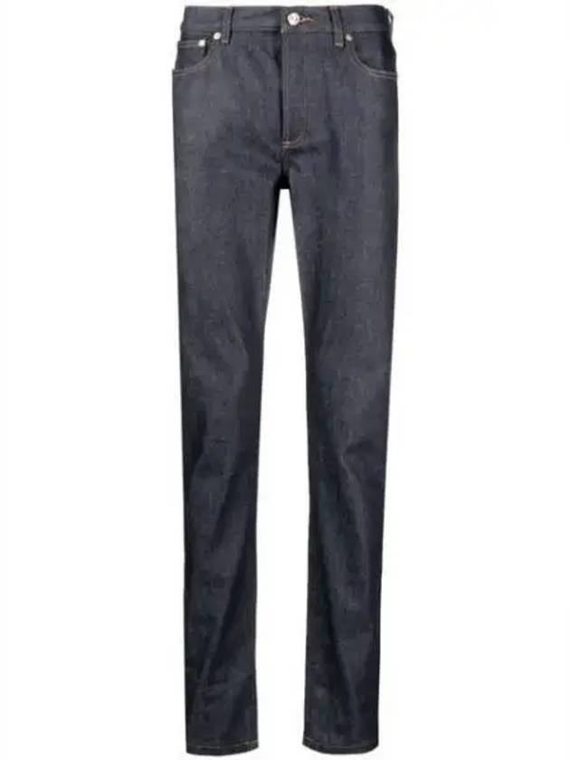 Petit New Standard Jean Indigo - A.P.C. - BALAAN 2