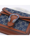 Dionysus Small Shoulder Bag Blue Brown - GUCCI - BALAAN 7