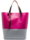 Tribeca Shopping Tote Bag Pink - MARNI - BALAAN 2