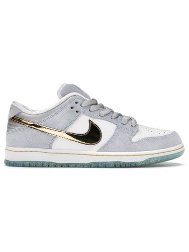 SB Dunk Low Top Sneakers Grey - NIKE - BALAAN 1