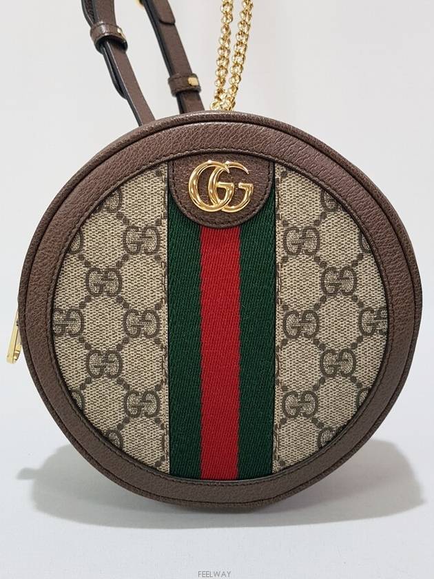 men backpack - GUCCI - BALAAN 2