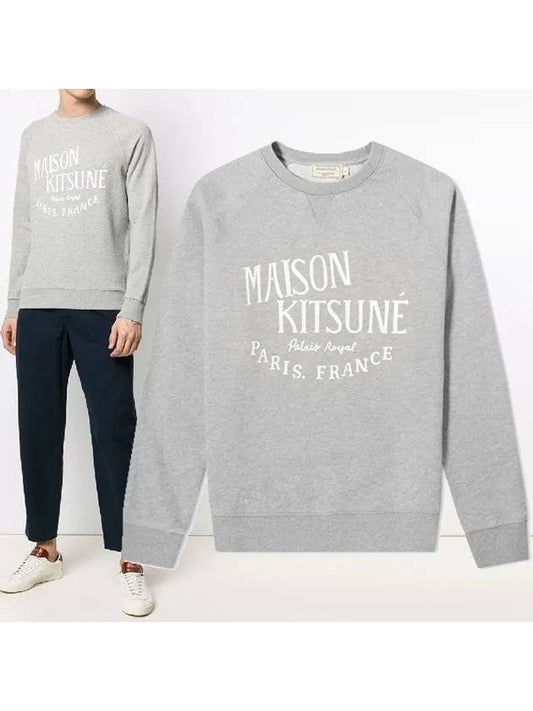 Palais Royal Classic Cotton Sweatshirt Grey Melange - MAISON KITSUNE - BALAAN 2