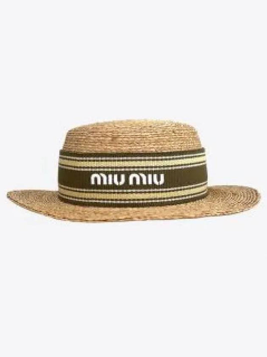 Woven Fabric Bucket Hat Beige - MIU MIU - BALAAN 2