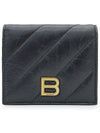 Crush Embellished Logo Card Wallet Black - BALENCIAGA - BALAAN 3