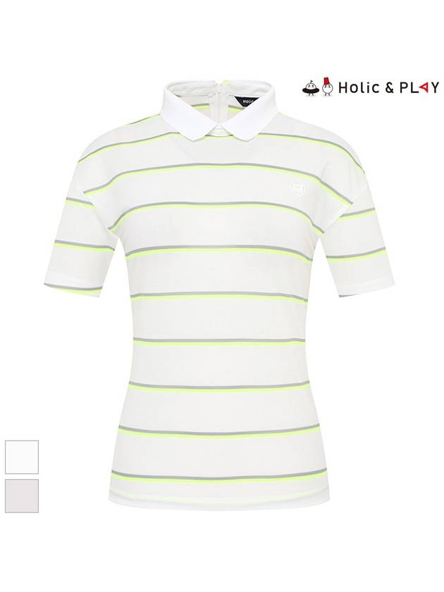 hem string striped t-shirtHD2WTS006 - HOLIC&PLAY - BALAAN 3