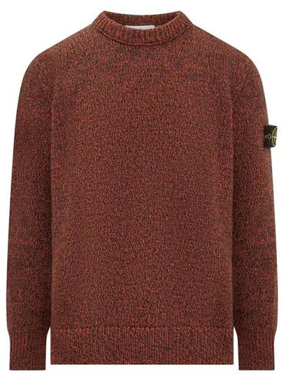 Loose Fit Crew Neck Wool Knit Top Red - STONE ISLAND - BALAAN 2