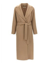 S Max Mara Poldo Straight Hem Belted Coat2429016043000 - S MAX MARA - BALAAN 1