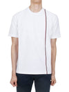 RWB Stripe Cotton Short Sleeve T-shirt White - THOM BROWNE - BALAAN 3