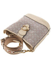 Tali bucket bag in signature jacquard CA113 STONE IVORY - COACH - BALAAN 4