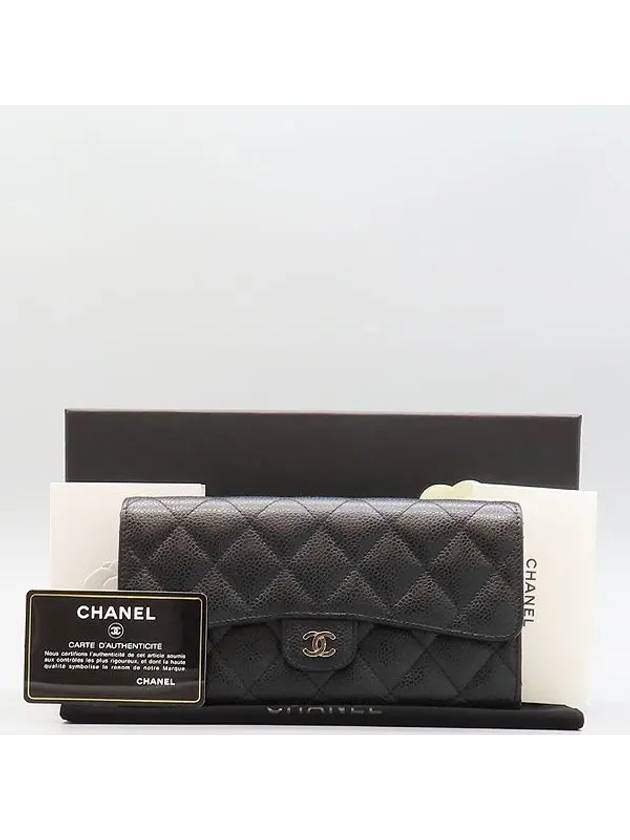 A80758 long wallet - CHANEL - BALAAN 1