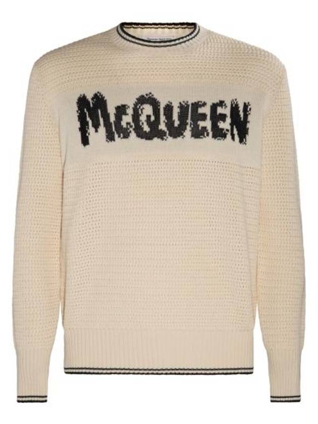 Graffiti Logo Knit Top Beige - ALEXANDER MCQUEEN - BALAAN 3