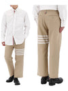 4 Bar Stripe Cotton Straight Pants Beige - THOM BROWNE - BALAAN 2