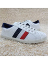 Tricolor Stripe Punching Low Top Sneakers Ivory - MONCLER - BALAAN 2