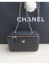 Classic Gold CC Logo Cosmetic Caviar Chain Cross Bag Black - CHANEL - BALAAN.