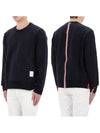 Center Back Stripe Crewneck Sweatshirt Navy - THOM BROWNE - BALAAN 2