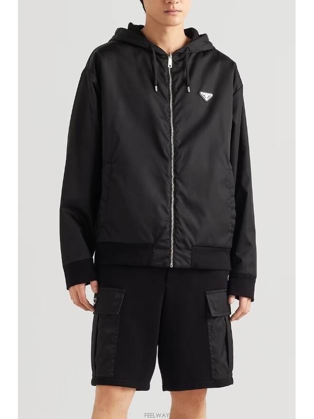 Reversible Cotton Fleece Re-Nylon Zip-up Hoodie Black - PRADA - BALAAN 4