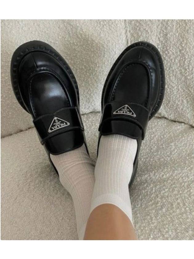 Triangle Logo Chocolate Brushed Leather Loafers Black - PRADA - BALAAN 8