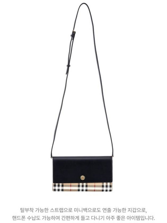 Detachable Strap Checked Leather Wallet Cross Bag Black - BURBERRY - BALAAN 2