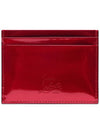 Chios Spike Card Wallet Red - CHRISTIAN LOUBOUTIN - BALAAN 6