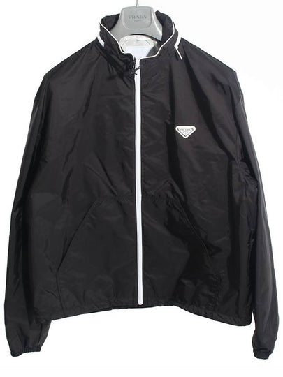 Re-Nylon Zip-Up Jacket Black - PRADA - BALAAN 2