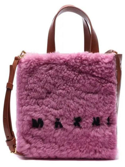 Logo Shearling Leather Tote Bag Pink - MARNI - BALAAN 2