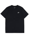 NSW Club French Terry Short Sleeve T-Shirt Black - NIKE - BALAAN 2