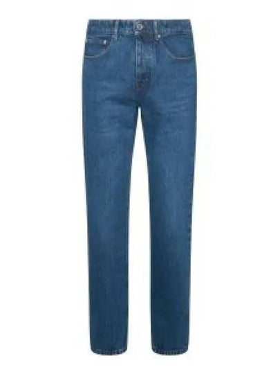 Paris Straight Jeans Blue - AMI - BALAAN 2