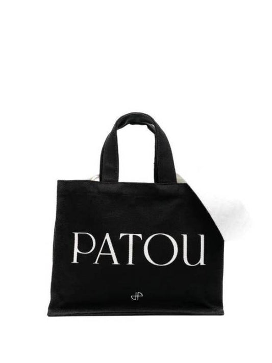 Bag AC0250076999B - PATOU - BALAAN 1